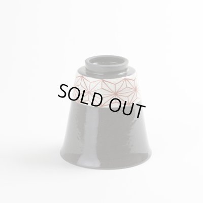 画像5: 絵麻(赤) 湯呑