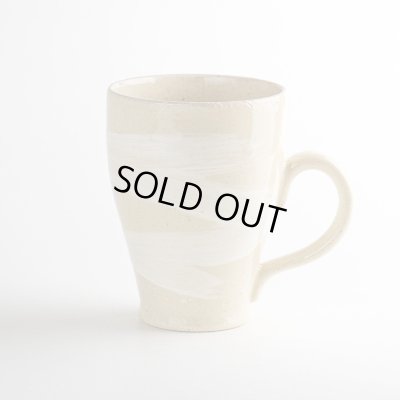 【名入れ・名前入り】なると（白）マグカップ