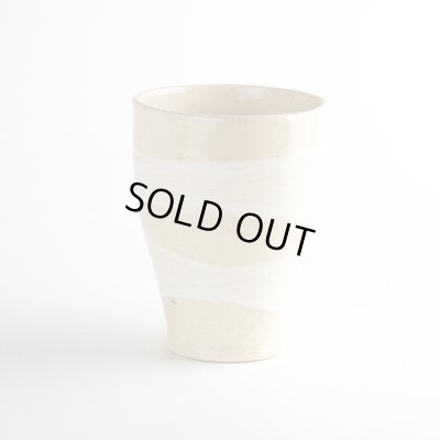 画像3: 【名入れ・名前入り】なると（白）マグカップ