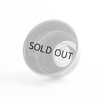 画像3: 絵麻 煎茶