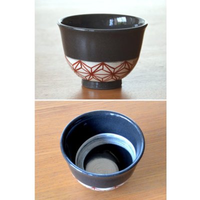 画像4: 絵麻 Ｕ急須茶器揃（化粧箱）