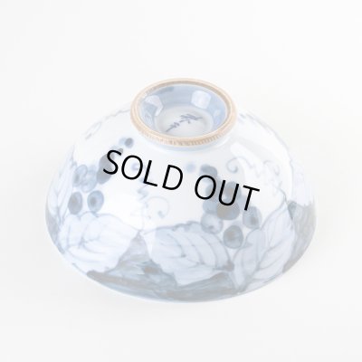 画像4: 渕濃ぶどう(青)茶碗