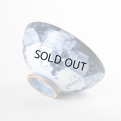 画像5: 渕濃ぶどう(青)茶碗