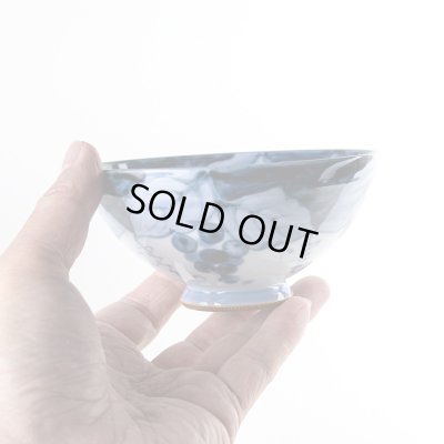 画像6: 渕濃ぶどう(青)茶碗