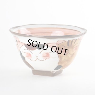 仲良しネコ（赤） 茶碗