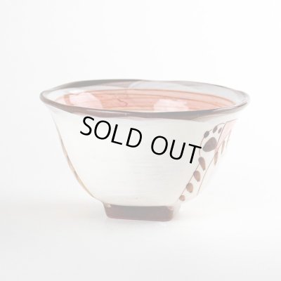 画像3: 仲良しネコ（赤） 茶碗