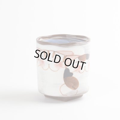 画像2: 仲良しネコ（青） 湯呑