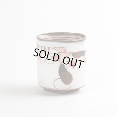 画像2: 仲良しネコ（赤） 湯呑