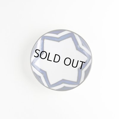 画像1: 江戸幾何紋 3寸皿