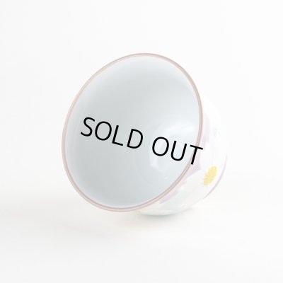 画像3: うらら 煎茶