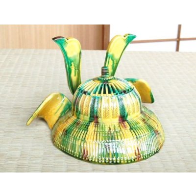 画像3: 紫式部 抹茶碗