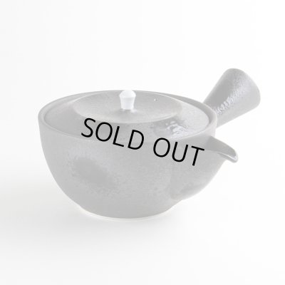 画像4: 赤地紋 Ｕ急須