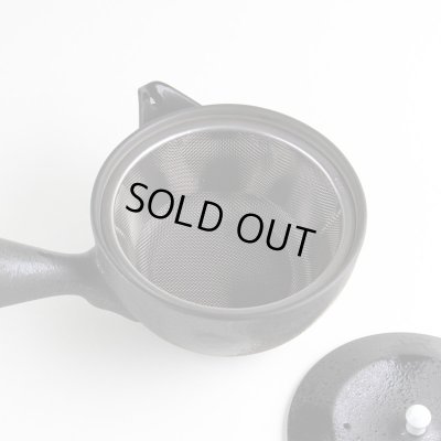 画像6: 赤地紋 Ｕ急須