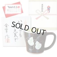 【名入れ・名前入り】花物語（小）茶碗
