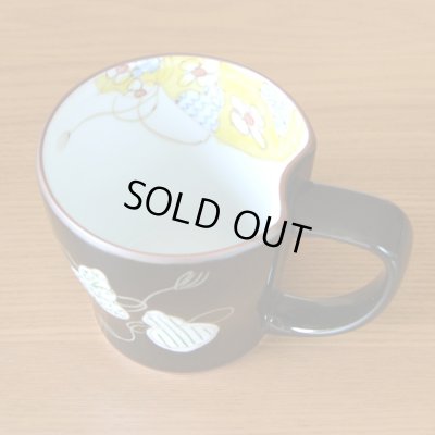 画像4: 傘寿祝い プレゼント 無病息災を願った縁起物ギフト 有田焼 マグカップ 六瓢色彩 緑 傘寿熨斗・メッセージカード付き 木箱入り
