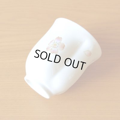 画像5: 米寿祝い 女性 プレゼント 桜の花びら形になる 湯呑み 有田焼 舞さくら ピンク メッセージカード付き 米寿のし付き 長寿の木箱入り