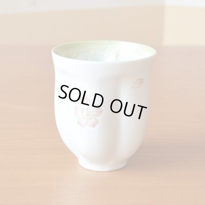 画像3: 白寿祝い 男性 99歳 プレゼント 桜の花びら形になる 湯呑み 有田焼 舞さくら グリーン メッセージカード付き 白寿のし付き 長寿の木箱入り