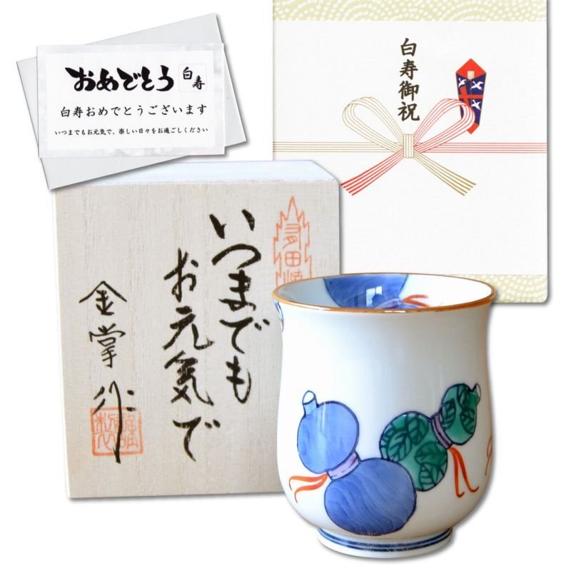 有田焼　鍋島焼　七福神　白磁　縁起物　アンティーク　ビンテージ Yahoo!オークション -「七福神」(伊万里、有田) (日本の陶磁)の