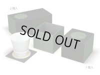 至高の焼酎グラス ギフトBOX（１個用）