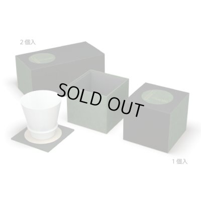 至高の焼酎グラス　ギフトBOX（１個用）