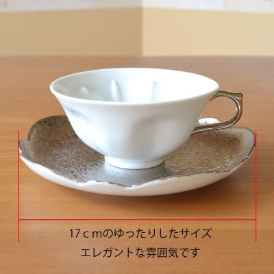 画像8: 銀婚式 プレゼント 有田焼 桜の形が浮かび上がる カップ&ソーサー ペアー 銀彩 桜ティーカップ碗皿 のし・メッセージカード付き 化粧箱入り