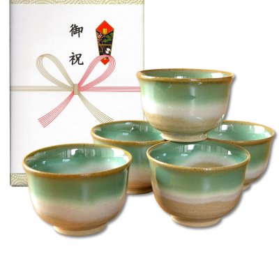 画像1: 開店祝い 開業祝い 湯呑みセット 来客用 有田焼 晩秋 煎茶碗 ５客セット 御祝い熨斗付き 化粧箱入り