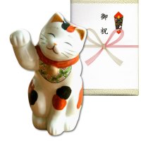 【名入れ・名前入り】花帯唐草（青） マグカップ