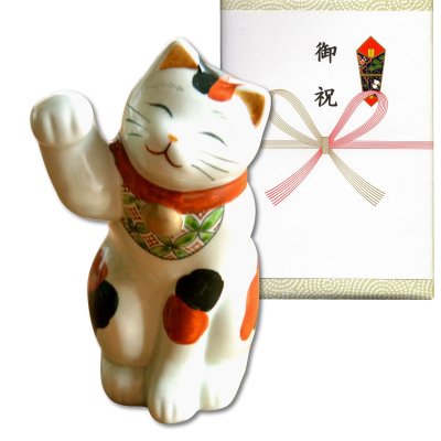 画像1: 【名入れ・名前入り】花帯唐草（青） マグカップ