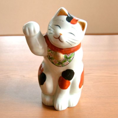 画像2: 【名入れ・名前入り】花帯唐草（青） マグカップ
