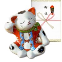 【名入れ・名前入り】六瓢色彩（緑） 新マグカップ