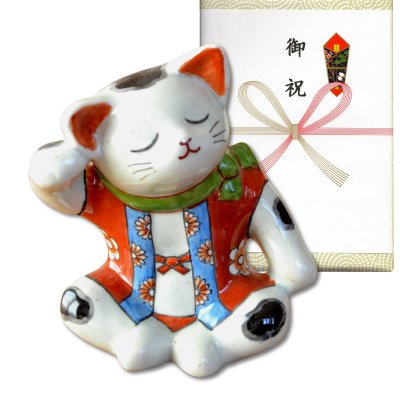 画像1: 【名入れ・名前入り】六瓢色彩（緑） 新マグカップ