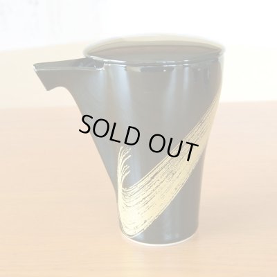 画像3: お礼の品 ギフト プレゼント 退職 栄転 転勤 卒業 感謝をこめて カード付き 酒器セット 有田焼 徳利１個 平盃２個セット 月の光 電子レンジ対応品