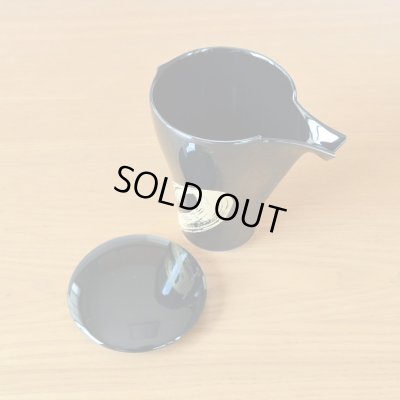 画像4: お礼の品 ギフト プレゼント 退職 栄転 転勤 卒業 感謝をこめて カード付き 酒器セット 有田焼 徳利１個 平盃２個セット 月の光 電子レンジ対応品