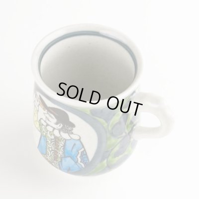 画像8: 退職祝い プレゼント 男性 マグカップ コーヒーカップ 感謝を込めた木箱入りギフト 有田焼 円左エ門窯 南蛮人 緑