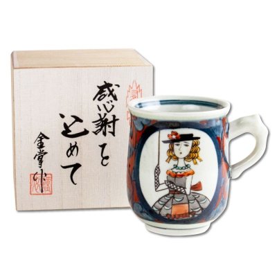 画像1: 【名入れ・名前入り】花六瓢（青）マグカップ