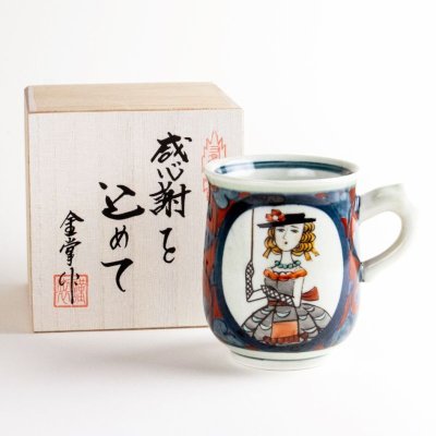 画像2: 【名入れ・名前入り】花六瓢（青）マグカップ