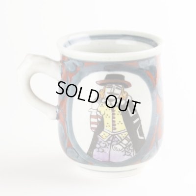 画像4: 退職祝い プレゼント 女性 マグカップ コーヒーカップ 感謝を込めた木箱入りギフト 有田焼 円左エ門窯 南蛮人 赤