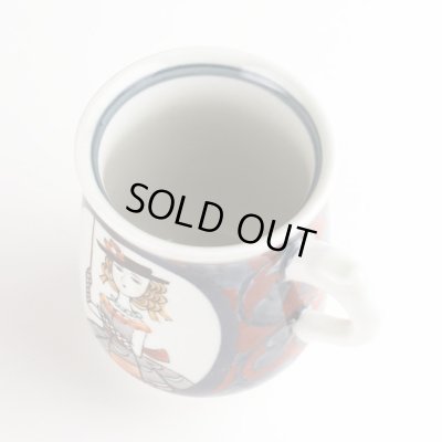 画像5: 退職祝い プレゼント 女性 マグカップ コーヒーカップ 感謝を込めた木箱入りギフト 有田焼 円左エ門窯 南蛮人 赤