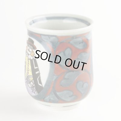 画像6: 退職祝い プレゼント 女性 マグカップ コーヒーカップ 感謝を込めた木箱入りギフト 有田焼 円左エ門窯 南蛮人 赤