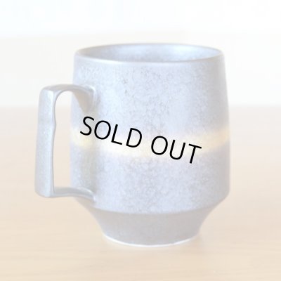 画像4: 退職祝い プレゼント マグカップ 有田焼 感謝の木箱入り 金河