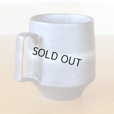 画像4: 退職祝い プレゼント マグカップ 有田焼 感謝の木箱入り 銀河