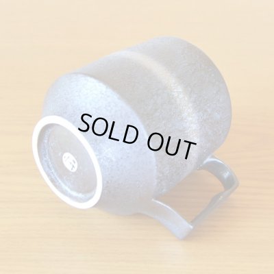 画像6: 退職祝い プレゼント マグカップ 有田焼 感謝の木箱入り 銀河