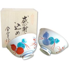 東京・恵比寿 / 有田焼やきもの市場】 退職祝い プレゼント 夫婦茶碗