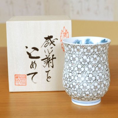 画像2: 【名入れ・名前入り】沙羅（青）蓋付湯呑