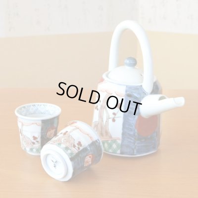 画像4: 退職祝い 酒器 セット 日本酒用 有田焼 感謝を込めた木箱ギフト 片口注器1個 ぐい呑み盃2個 古伊万里 持ち手付き