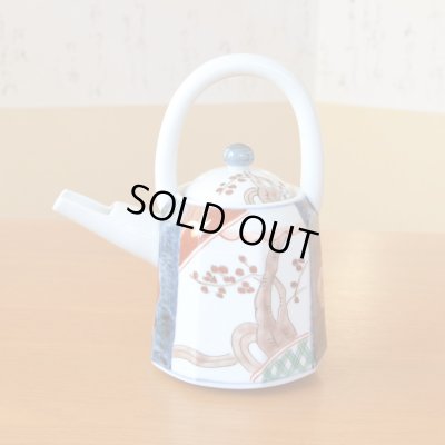 画像6: 退職祝い 酒器 セット 日本酒用 有田焼 感謝を込めた木箱ギフト 片口注器1個 ぐい呑み盃2個 古伊万里 持ち手付き