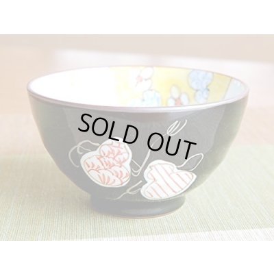 画像4: 退職祝い プレゼント 夫婦茶碗 飯碗 ペアー 感謝を込めた退職ギフト 無病息災 六瓢色彩 有田焼 日本製 贈答用