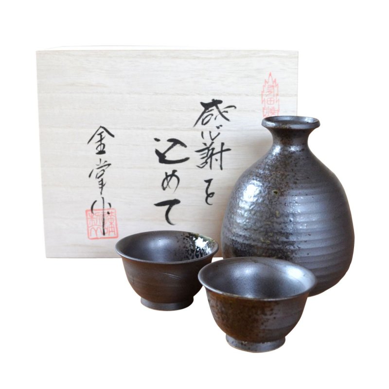 陶器　酒器　京　神楽岡焼　酒次 furnitureworld_h-m28-08