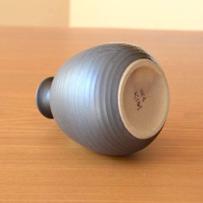 画像6: 退職祝い 酒器セット とっくり おちょこ セット 陶器 日本酒用 おしゃれ 有田焼 徳利1個 ぐい呑み2個セット 炎華 感謝を込めた木箱入りギフト