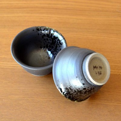 画像7: 退職祝い 酒器セット とっくり おちょこ セット 陶器 日本酒用 おしゃれ 有田焼 徳利1個 ぐい呑み2個セット 炎華 感謝を込めた木箱入りギフト